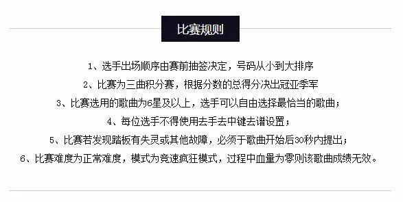五一假期确定连！放！四！天！ 广州消费 第8张