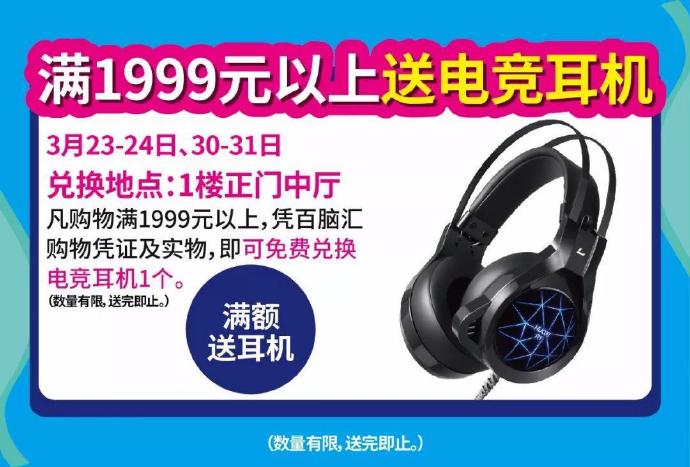 五一假期确定连！放！四！天！ 广州消费 第4张