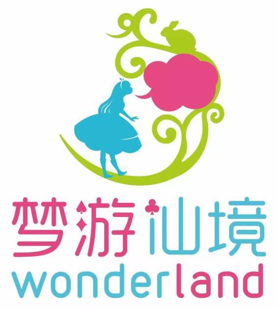 五一假期确定连！放！四！天！ 广州消费 第7张