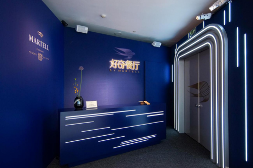 识厨解味，好奇于心 马爹利携手八位名厨，呈现全新“好奇餐厅”概念 品牌发布 第3张