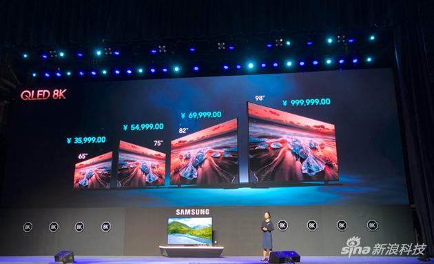 三星电视怎么样？三星QLED以优异的性能获得用户点赞