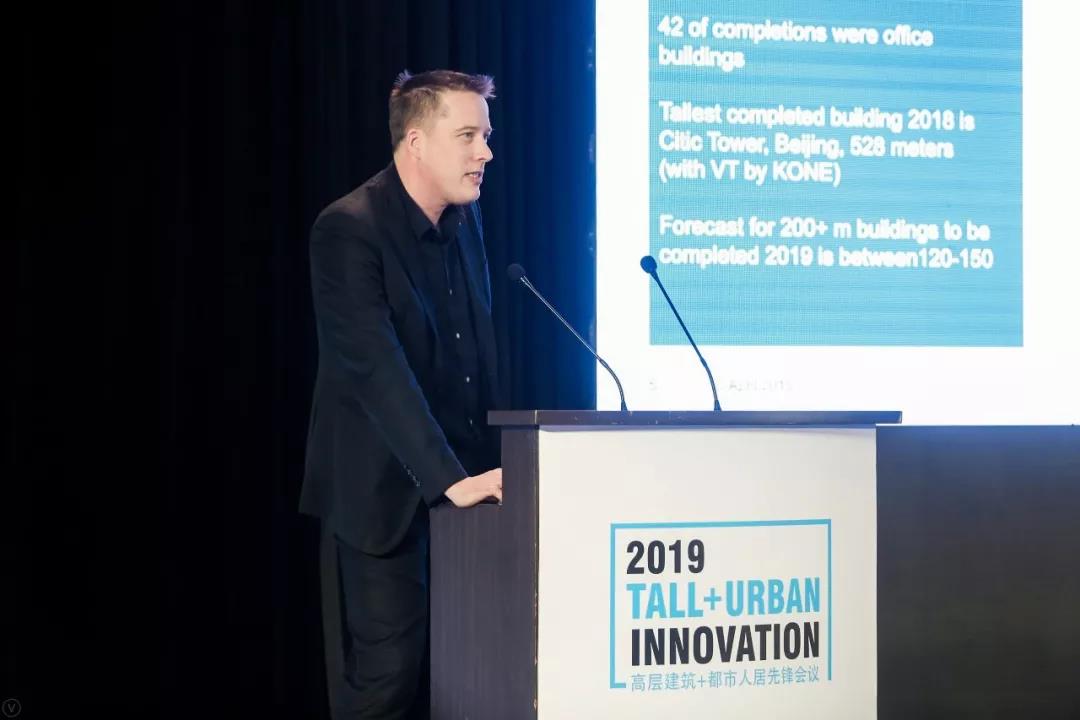 赴全球“最佳高层建筑”盛宴，聊聊摩天大楼背后的通力故事 国内资讯 第5张