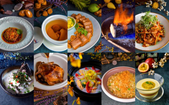 洲际酒店集团旗下餐饮品牌彩丰楼诚献“彩丰十味”菜单