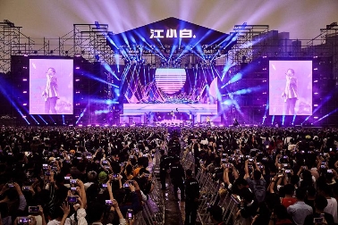 2019江小白YOLO青年文化节首站登陆广州