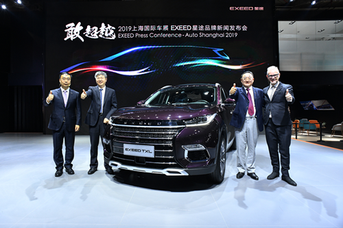 超越想象！上海车展EXEED星途TXL/TX火爆上市 震撼权益与全球招商燃遍全场 汽车频道 第1张