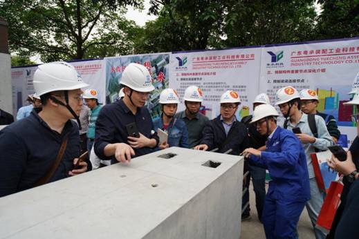 广东省装配式建筑新技术发布会 及现场观摩会在深圳和广州两地召开 广东资讯 第4张 广东省装配式建筑新技术发布会 及现场观摩会在深圳和广州两地召开 广东资讯 第4张