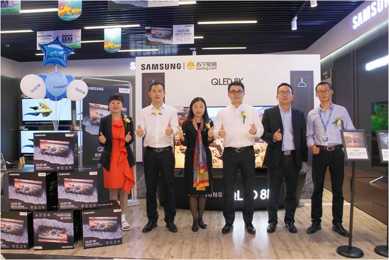 品质之选！2019三星家电明星新品来袭 企业动态 第3张