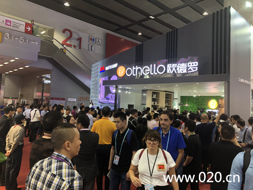 125届春交会见证欧德罗的高质量发展 企业动态 第5张