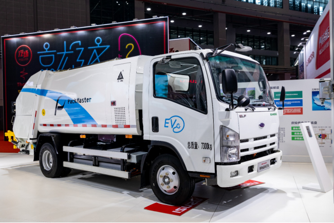 品质首选 庆铃五十铃EV纯电动轻卡为绿色城市而来 汽车频道 第4张 品质首选 庆铃五十铃EV纯电动轻卡为绿色城市而来 汽车频道 第4张