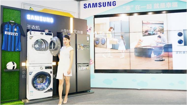 品质家居新体验，三星灵动• 超空间冰箱新品&第二代国米机闪耀羊城 企业产品 第6张