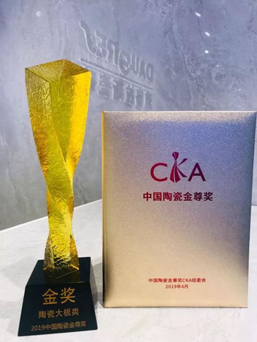 道格拉斯闪耀佛山两展，凭“国际力”赢得人气与大奖 企业产品 第4张