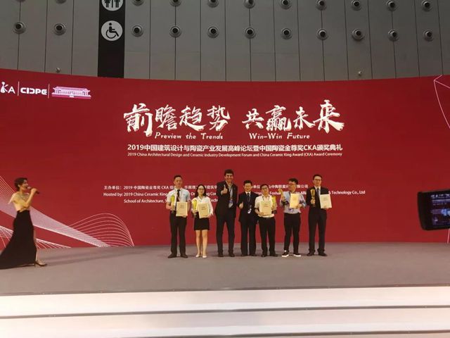 道格拉斯闪耀佛山两展，凭“国际力”赢得人气与大奖 企业产品 第3张