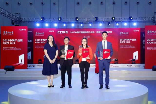 道格拉斯闪耀佛山两展，凭“国际力”赢得人气与大奖 企业产品 第6张