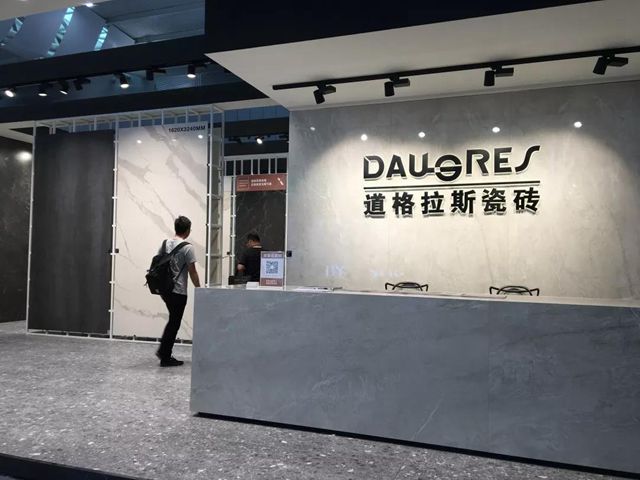 道格拉斯闪耀佛山两展，凭“国际力”赢得人气与大奖 企业产品 第5张