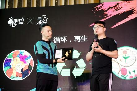 SHOW ME NOW 2019国际垂直马拉松系列赛开启全新征途 同城活动 第6张 SHOW ME NOW 2019国际垂直马拉松系列赛开启全新征途 同城活动 第6张