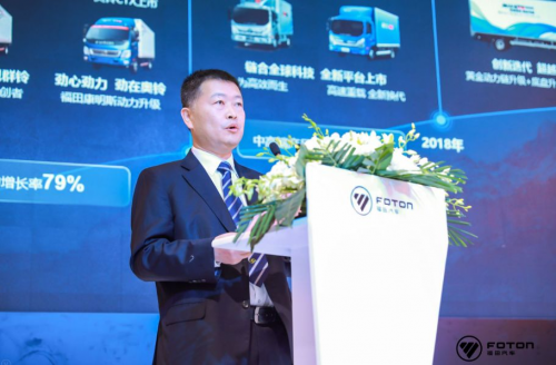 新定位下的福田奥铃：承载未来的终是价值