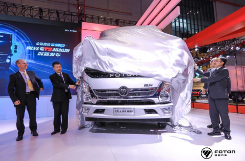 新定位下的福田奥铃：承载未来的终是价值 汽车频道 第2张