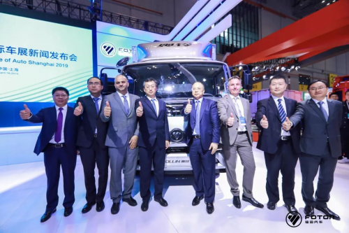 新定位下的福田奥铃：承载未来的终是价值 汽车频道 第5张