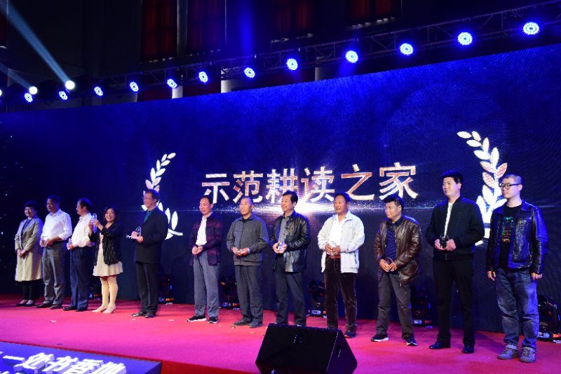 安徽界首读书会成立一周年 6000场活动引13万余人次参与 国内资讯 第2张 安徽界首读书会成立一周年 6000场活动引13万余人次参与 国内资讯 第2张