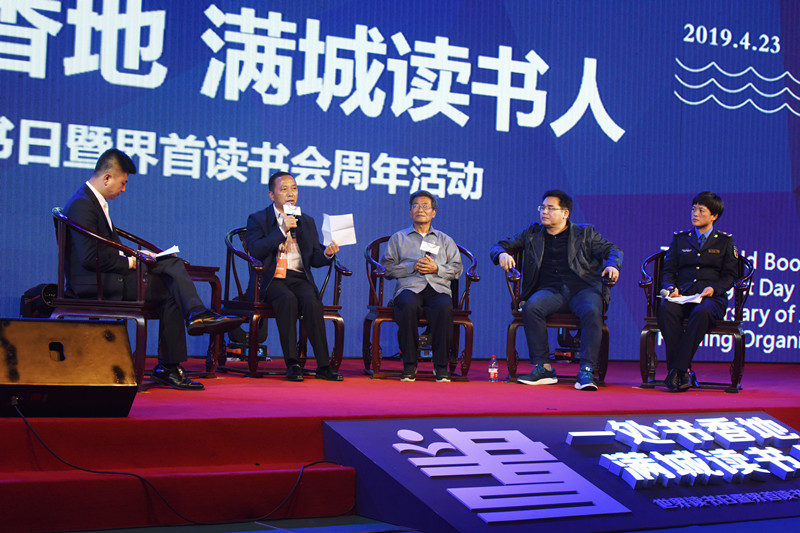 安徽界首读书会成立一周年 6000场活动引13万余人次参与 国内资讯 第6张 安徽界首读书会成立一周年 6000场活动引13万余人次参与 国内资讯 第6张