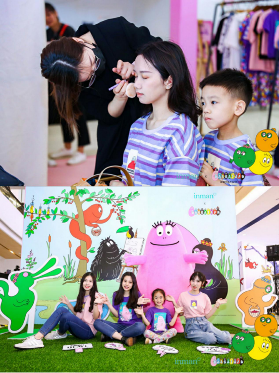 让人心跳加速的茵曼快闪店，携巴巴爸爸空降广州金铂天地 广州消费 第3张