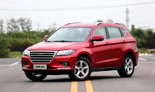 对比中的王者！哈弗H2做你一生的安全座驾！ 汽车频道 第1张