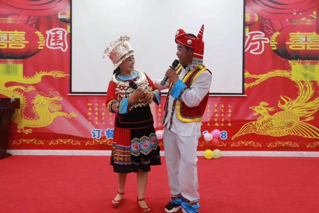 "多彩湘粤 · 非遗相约"五一在千年瑶寨约定你 旅游酒店 第11张