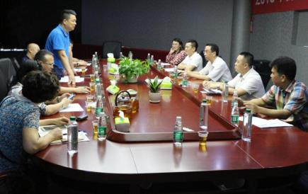 索爱集团迎来花都区工商联执委会莅临参观考察 广州资讯 第7张