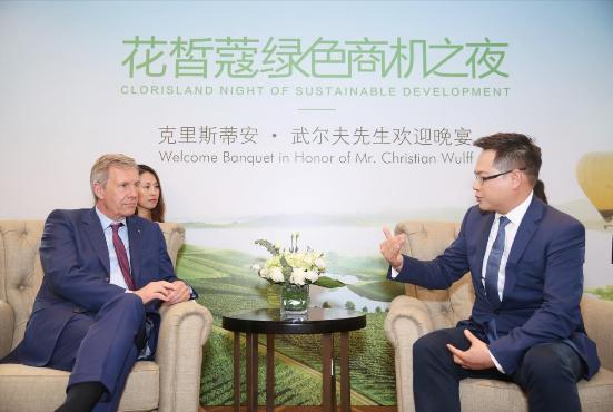 花皙蔻太阳能工厂获德国前总统认可，有机护肤没那么贵 品牌发布 第4张