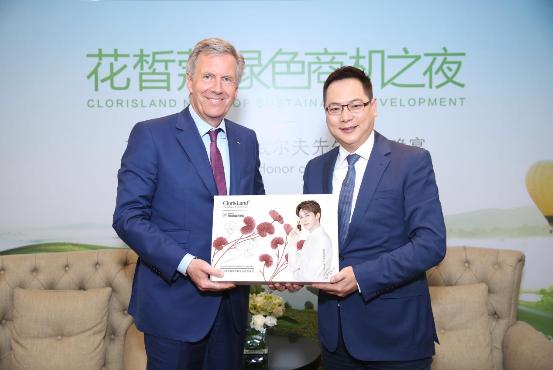 花皙蔻太阳能工厂获德国前总统认可，有机护肤没那么贵 品牌发布 第6张