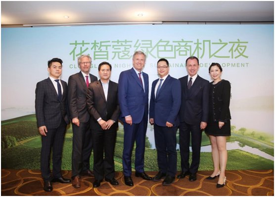 花皙蔻太阳能工厂获德国前总统认可，有机护肤没那么贵