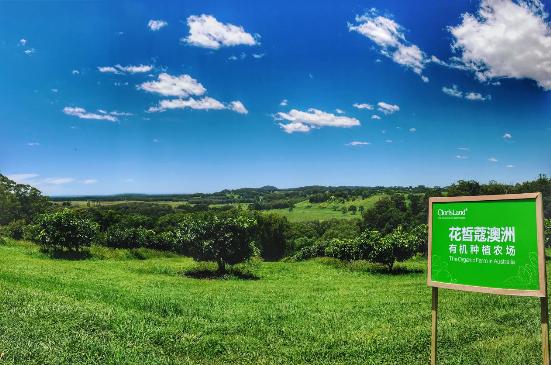 花皙蔻太阳能工厂获德国前总统认可，有机护肤没那么贵 品牌发布 第8张