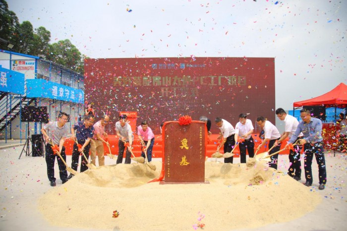 广东装配式建筑市场再添生力军 美好装配大塘工厂正式登陆佛山 广东资讯 第8张