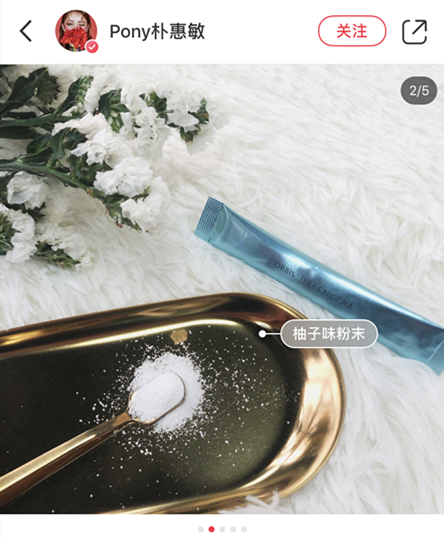 618什么值得买:令和最初 断货之王ORBIS锁水小蓝条了解一下 广州消费 第3张 618什么值得买:令和最初 断货之王ORBIS锁水小蓝条了解一下 广州消费 第3张