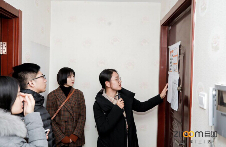 自如开放供应链及家装配置环节:TQM体系保障“深呼吸”房源空气质量 房产资讯 第3张 自如开放供应链及家装配置环节:TQM体系保障“深呼吸”房源空气质量 房产资讯 第3张