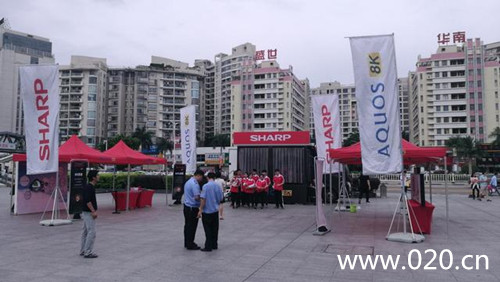 夏普8K体验车走进粤东 邀你相约520"玫瑰之夜"