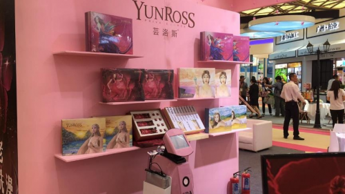 第24届中国美容博览会 企业动态 第4张 第24届中国美容博览会 企业动态 第4张
