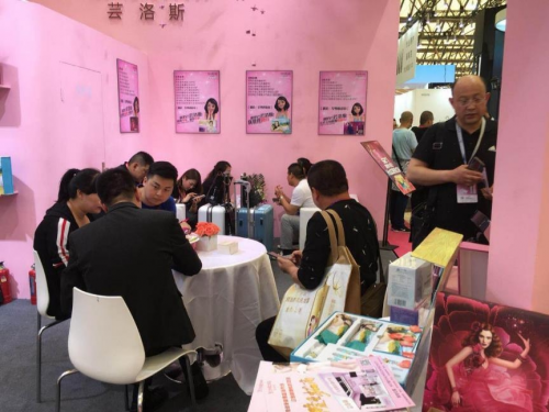 第24届中国美容博览会 企业动态 第8张 第24届中国美容博览会 企业动态 第8张