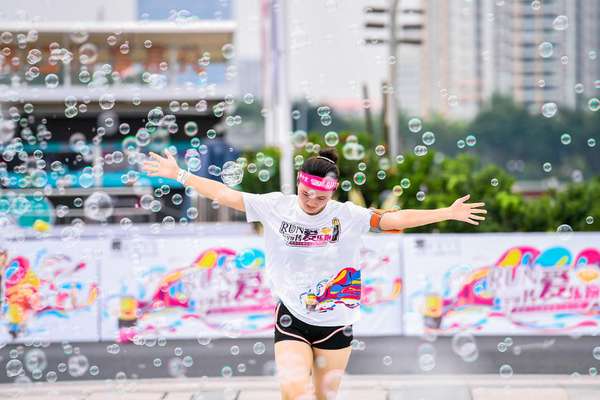 525和传奇今生一起,携手海清为爱奔跑 同城活动 第28张 525和传奇今生一起,携手海清为爱奔跑 同城活动 第28张