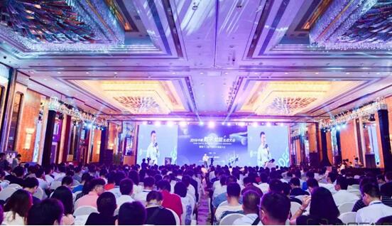 抢占五羊产业高地 生态大会聚焦数字化智能化