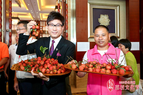 “千年荔乡”广东高州深耕贡果文化谋求全产业繁荣 广东资讯 第6张