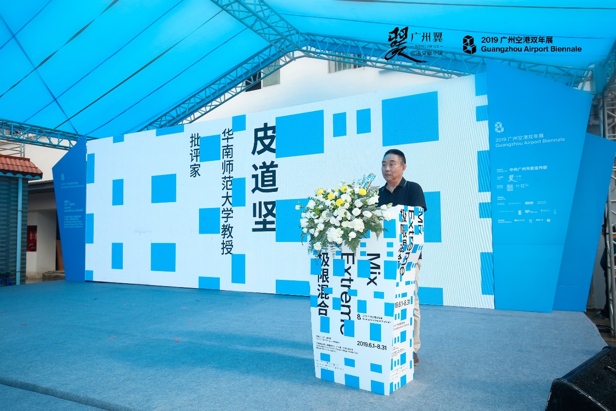 空港双年展,点亮美丽凤和村 | 年度艺术盛事聚焦广州 广州资讯 第6张 空港双年展,点亮美丽凤和村 | 年度艺术盛事聚焦广州 广州资讯 第6张