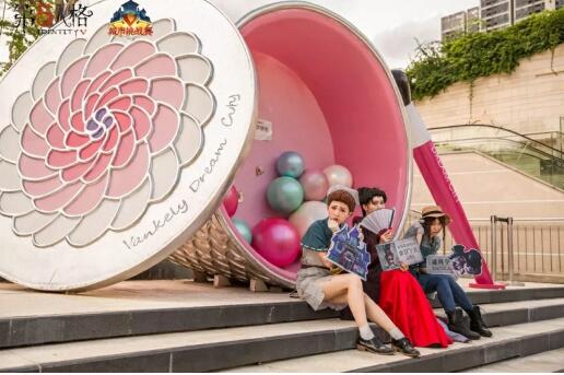 《第五人格》城市挑战赛于深圳龙城万科里完第五人格》城市挑战赛于深圳龙城万科里完美收官！ 美收官！ 游戏动漫 第3张