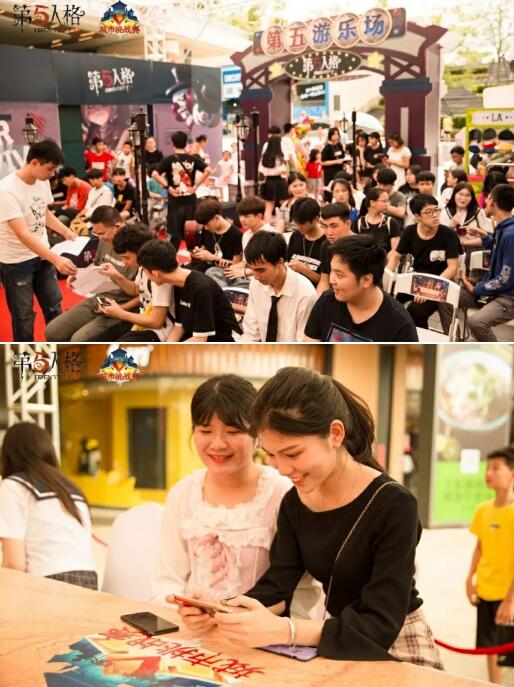 《第五人格》城市挑战赛于深圳龙城万科里完第五人格》城市挑战赛于深圳龙城万科里完美收官！ 美收官！ 游戏动漫 第15张