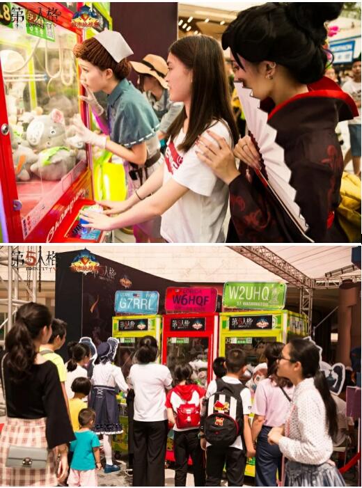 《第五人格》城市挑战赛于深圳龙城万科里完第五人格》城市挑战赛于深圳龙城万科里完美收官！ 美收官！ 游戏动漫 第12张