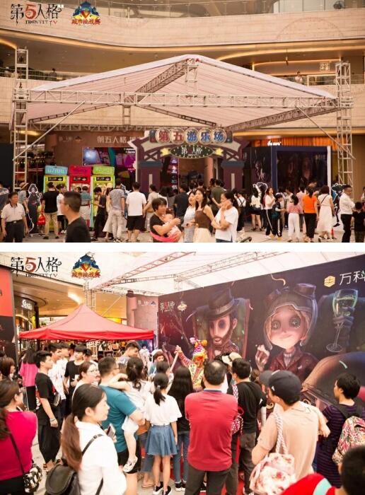 《第五人格》城市挑战赛于深圳龙城万科里完第五人格》城市挑战赛于深圳龙城万科里完美收官！ 美收官！ 游戏动漫 第17张