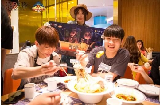 《第五人格》城市挑战赛于深圳龙城万科里完第五人格》城市挑战赛于深圳龙城万科里完美收官！ 美收官！ 游戏动漫 第21张