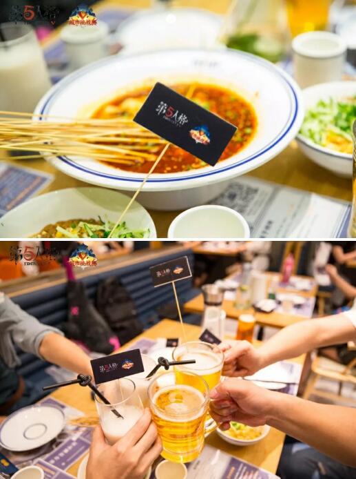 《第五人格》城市挑战赛于深圳龙城万科里完第五人格》城市挑战赛于深圳龙城万科里完美收官！ 美收官！ 游戏动漫 第23张