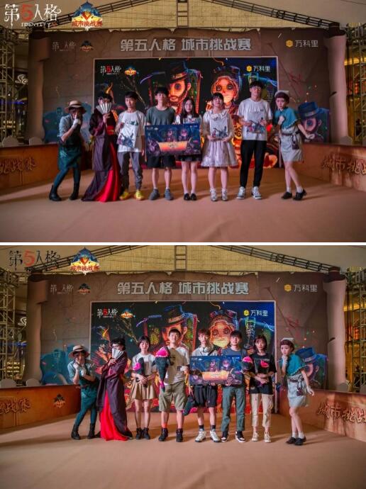 《第五人格》城市挑战赛于深圳龙城万科里完第五人格》城市挑战赛于深圳龙城万科里完美收官！ 美收官！ 游戏动漫 第20张