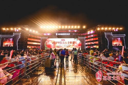 高州大件事！2019茂名高州荔枝文化节晚会震撼上演